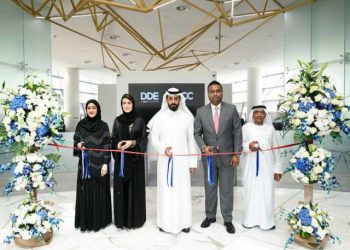 The largest diamond trading floor in the world opened