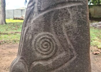 THE MONOLITHS OF IKOM