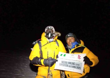 HIMLUNG HIMAL (7,126m): A NEAR SUMMIT, A NECESSARY RETURN BEFORE EVEREST
